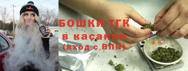альфа пвп VHQ Навашино