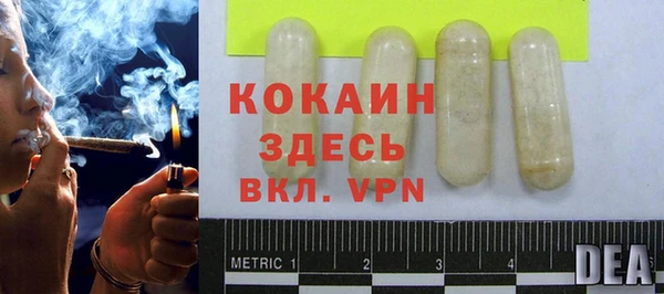 хмурый Михайловка