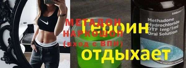 винт Михайловск