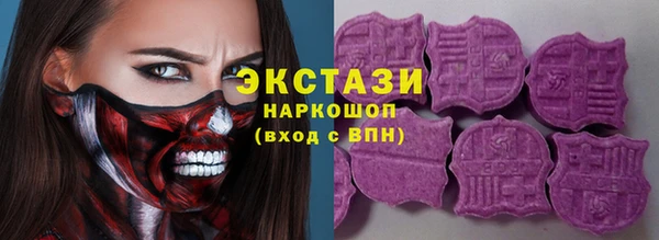 спиды Белая Калитва