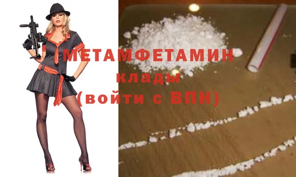 винт Михайловск