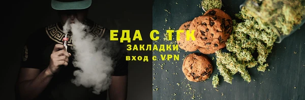 ешки Михайлов