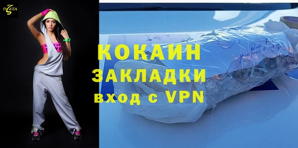хмурый Михайловка