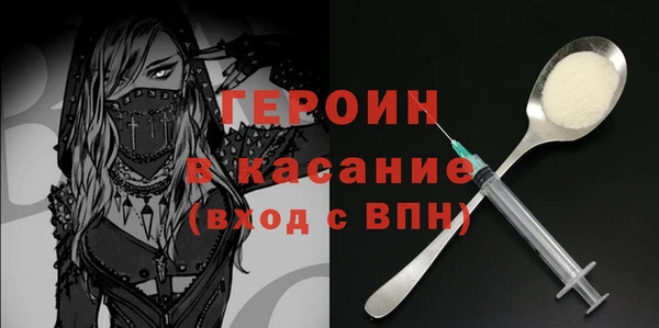 ешки Михайлов