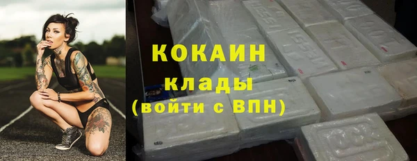 apvp Надым