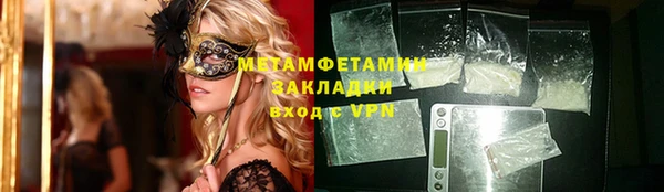 apvp Надым