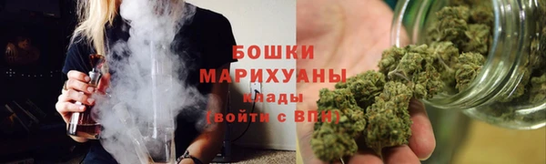 кокаин перу Наволоки