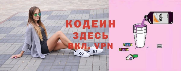 ешки Михайлов