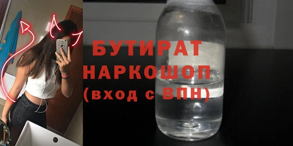 хмурый Михайловка
