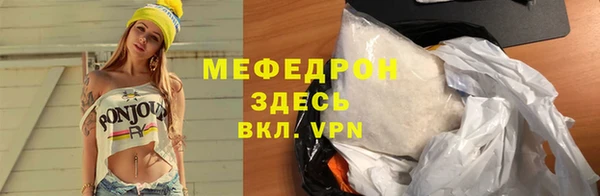 apvp Надым