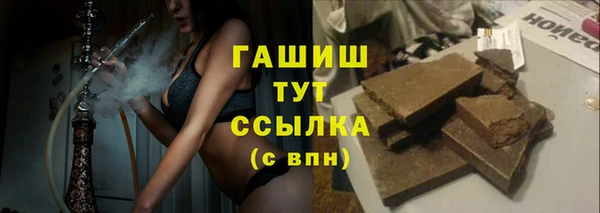 хмурый Михайловка