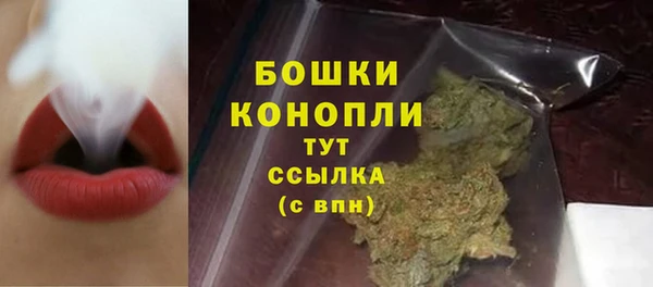 винт Михайловск