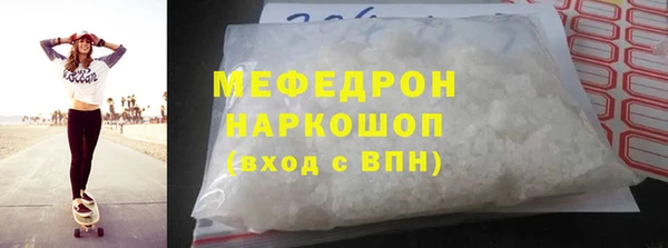ешки Михайлов