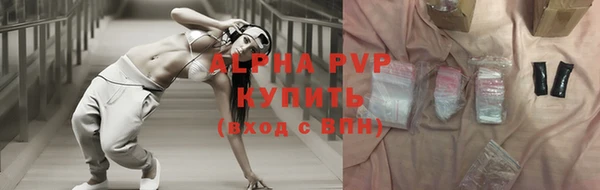 хмурый Михайловка