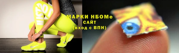 jwh Медногорск