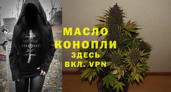 apvp Надым