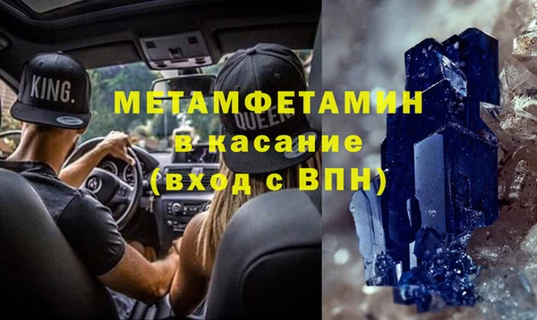 винт Михайловск