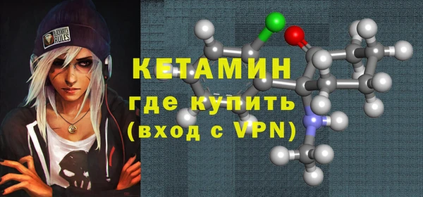 ешки Михайлов