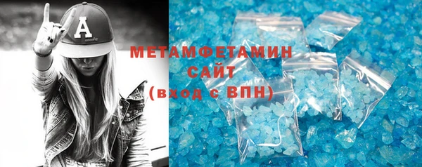 хмурый Михайловка