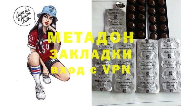 ешки Михайлов