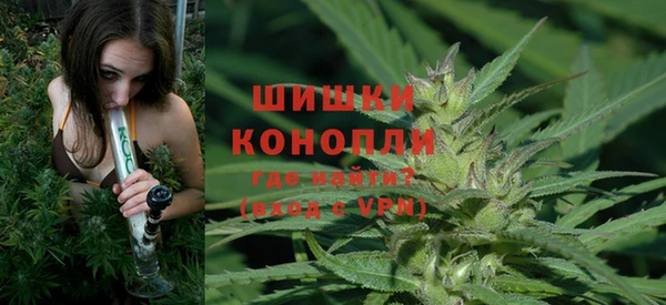 винт Михайловск