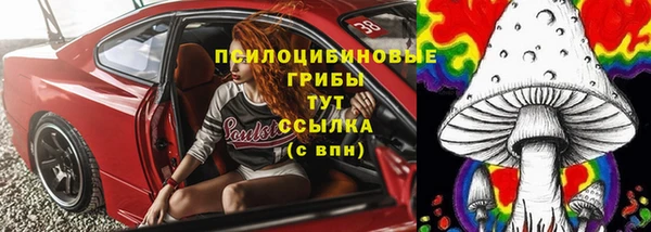 спиды Белая Калитва