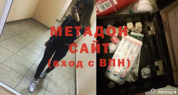 хмурый Михайловка