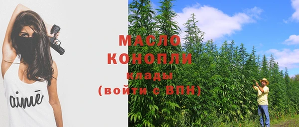 винт Михайловск