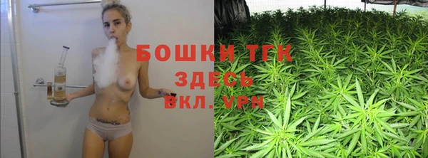 альфа пвп VHQ Навашино