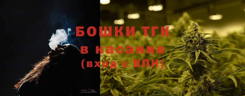 Марихуана White Widow  Правдинск 